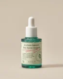 AXIS-Y Artichoke Intensive Skin Barrier Ampoule